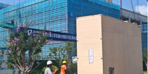 海水也能供热？全球最大海水源能源站落地青岛，助力清洁供热新变革