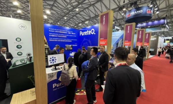 PureteQ 闪耀中国国际海事会展：以国产化脱硫系统与碳捕集技术，助力航运业 “双碳” 落地，赋能海事合规转型！